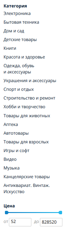 Screenshot_2019-06-15 OZON ru(2).png