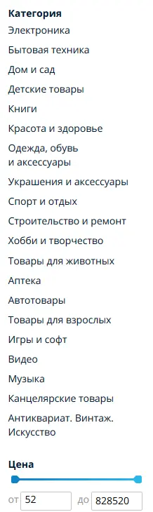 Screenshot_2019-06-15 OZON ru(2).webp