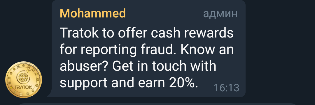 Screenshot_2019-07-08-16-14-15-710_org.telegram.messenger~01.webp