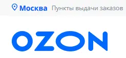 Screenshot_2019-07-11 OZON — интернет-магазин.webp