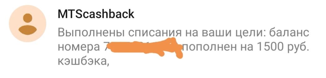 Screenshot_20190101_135058.webp