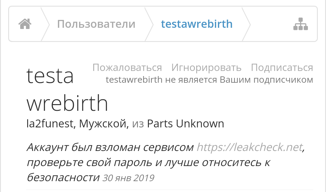 Screenshot_20190206-095805~2.webp