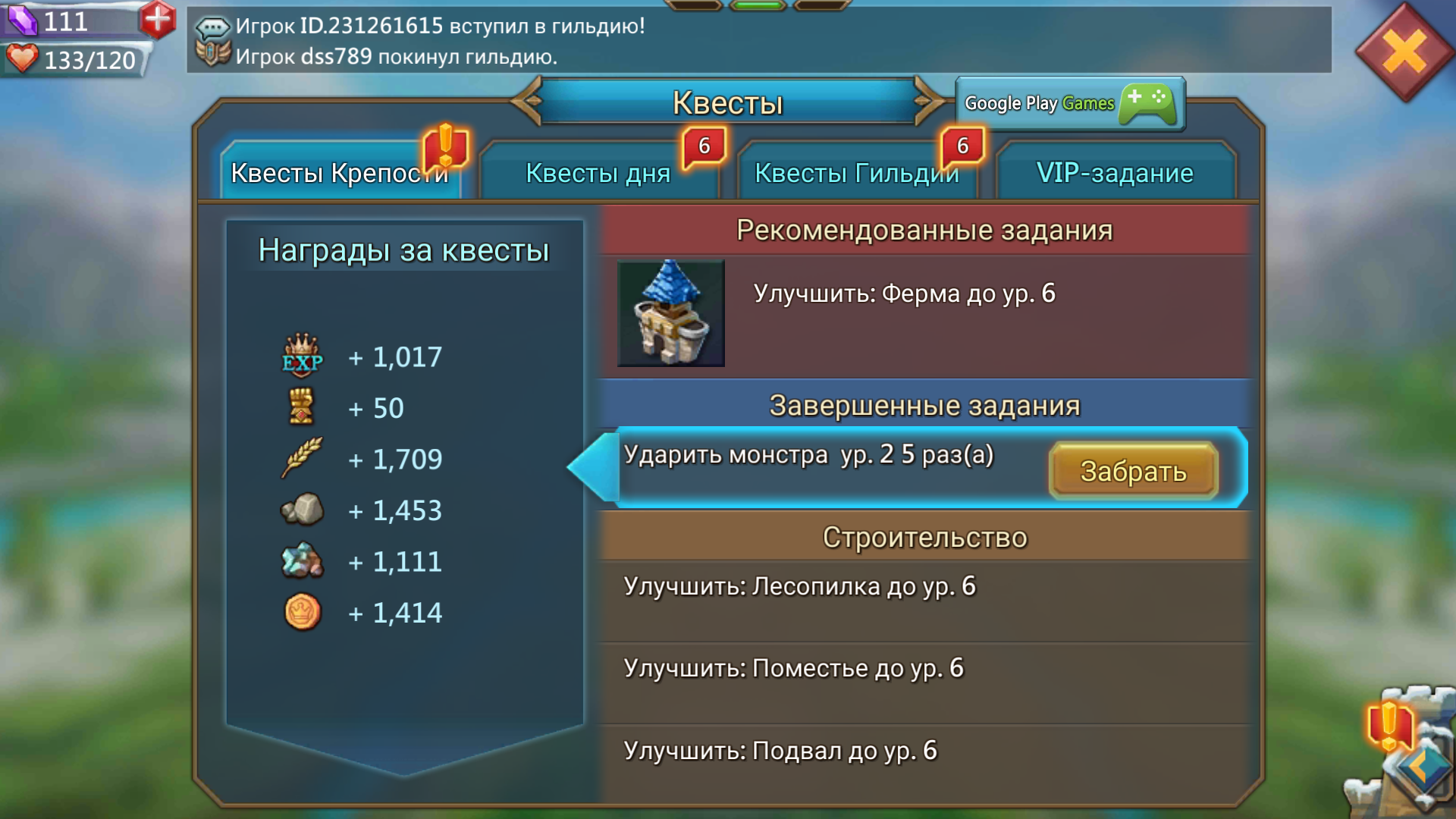 Screenshot_20190211-153502.webp