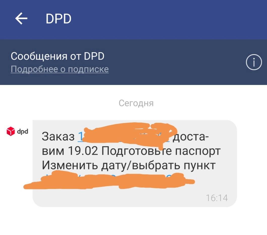 Screenshot_20190218_165508.webp