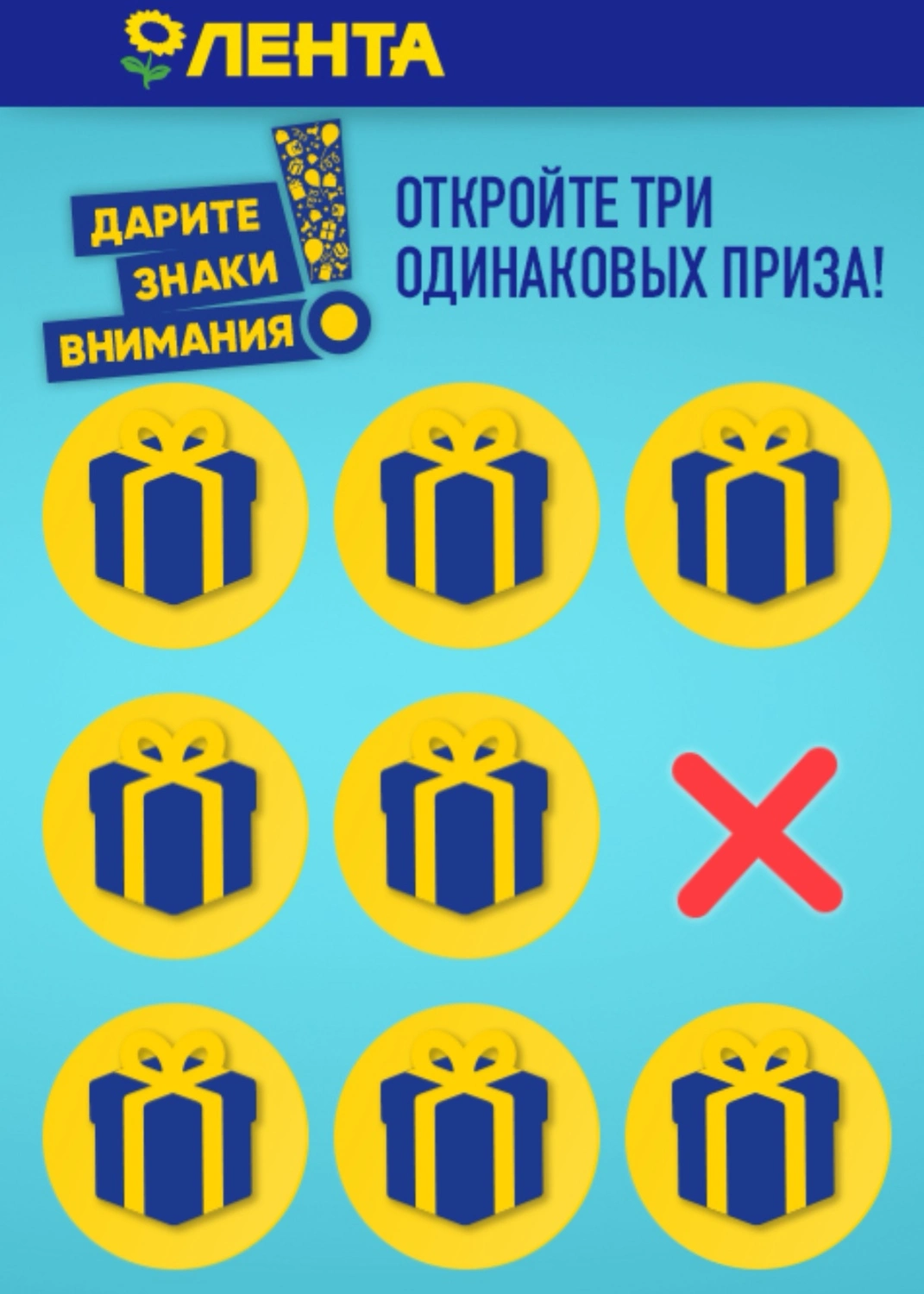 Screenshot_20190225_185939.webp