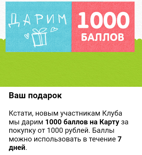 Screenshot_20190301-212255-2.webp