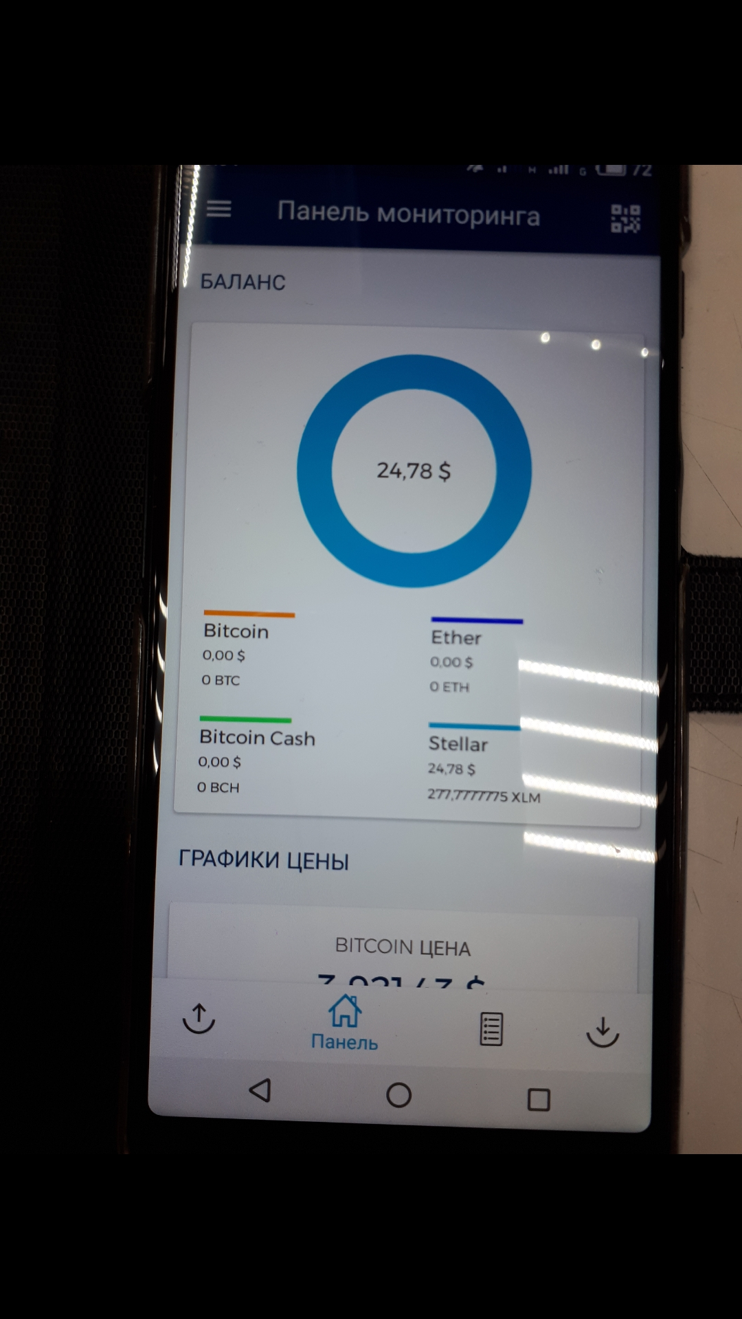 Screenshot_20190308-100454_Gallery.webp
