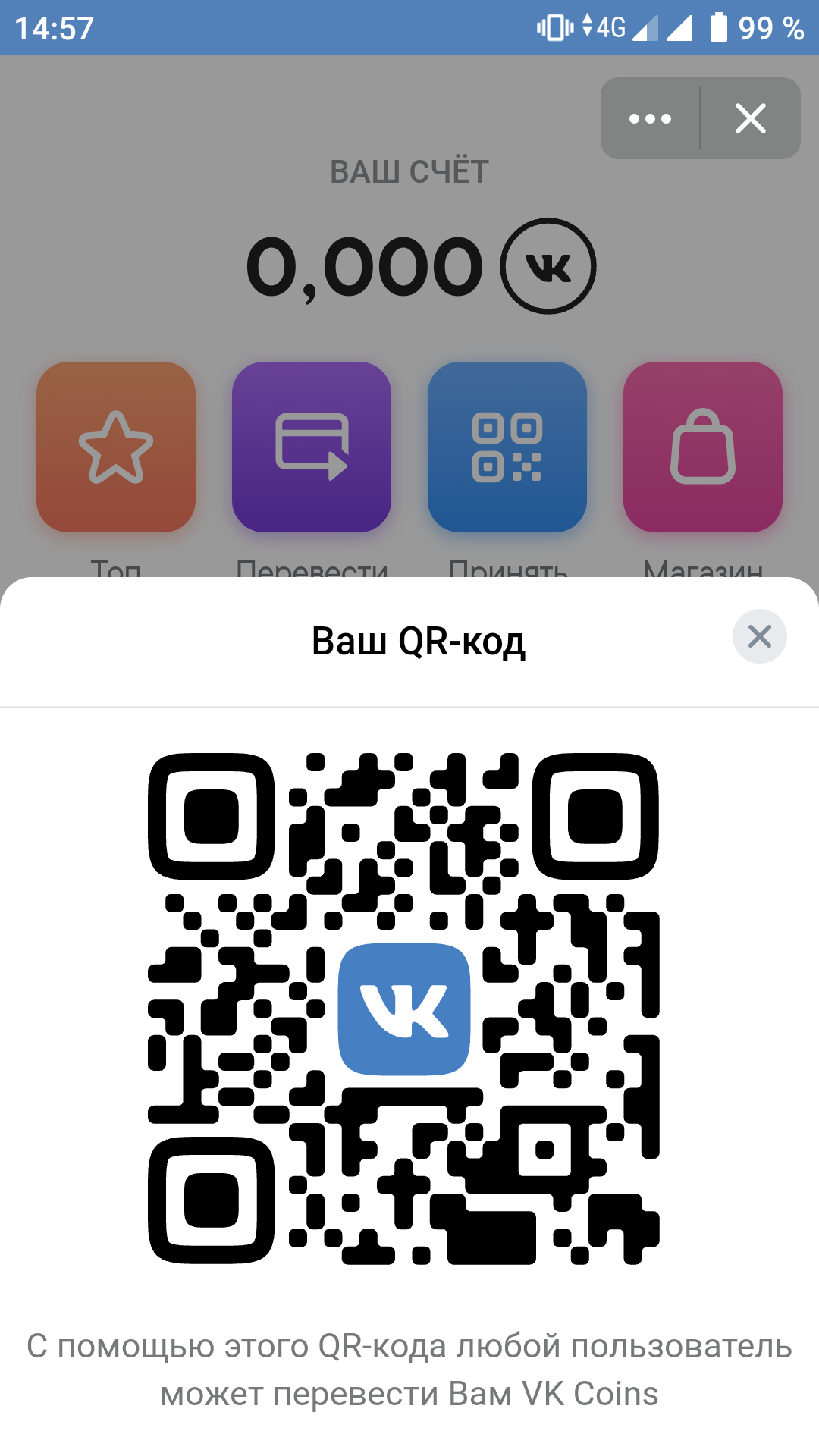 Screenshot_20190408-145747.webp