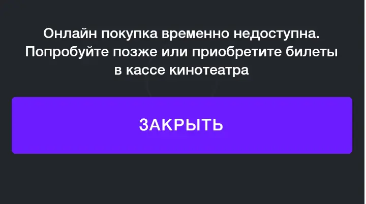 Screenshot_20190606-132641.webp