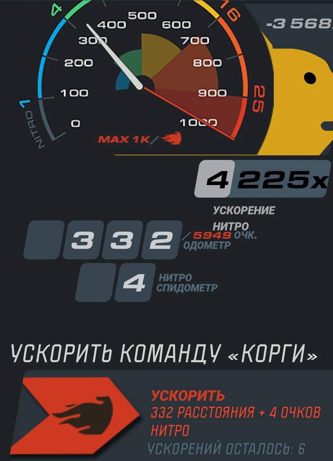 Screenshot_20190626-003238_1.webp