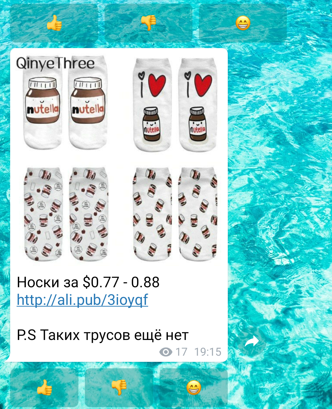 Screenshot_20190705-193323~2.webp