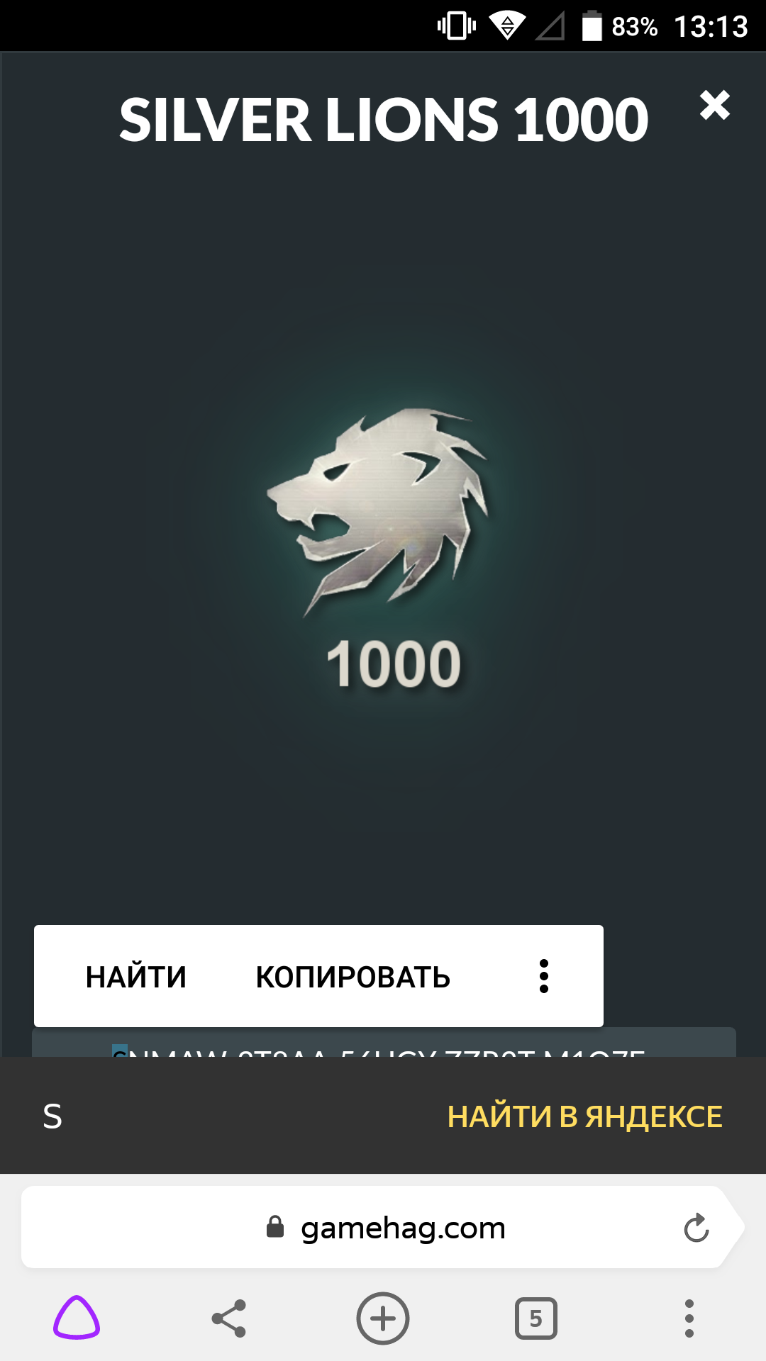 Screenshot_20190717-131401.webp