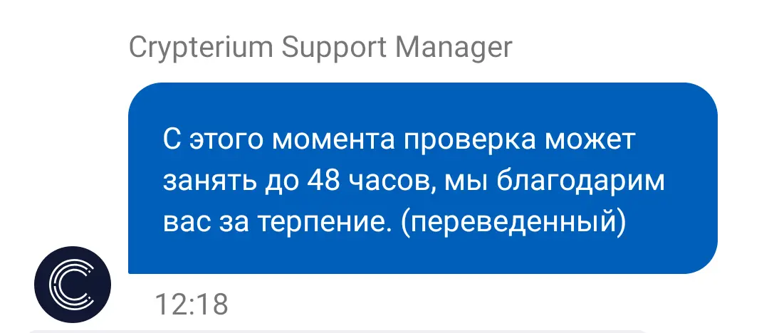 Screenshot_20190908-121805~2.webp