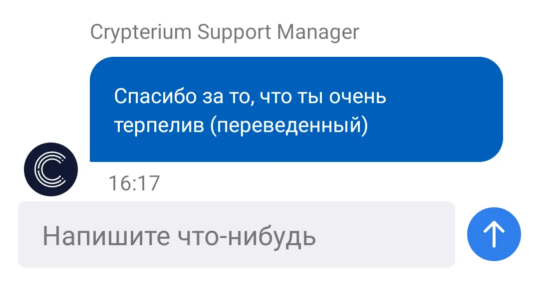 Screenshot_20190909-161700~2.webp