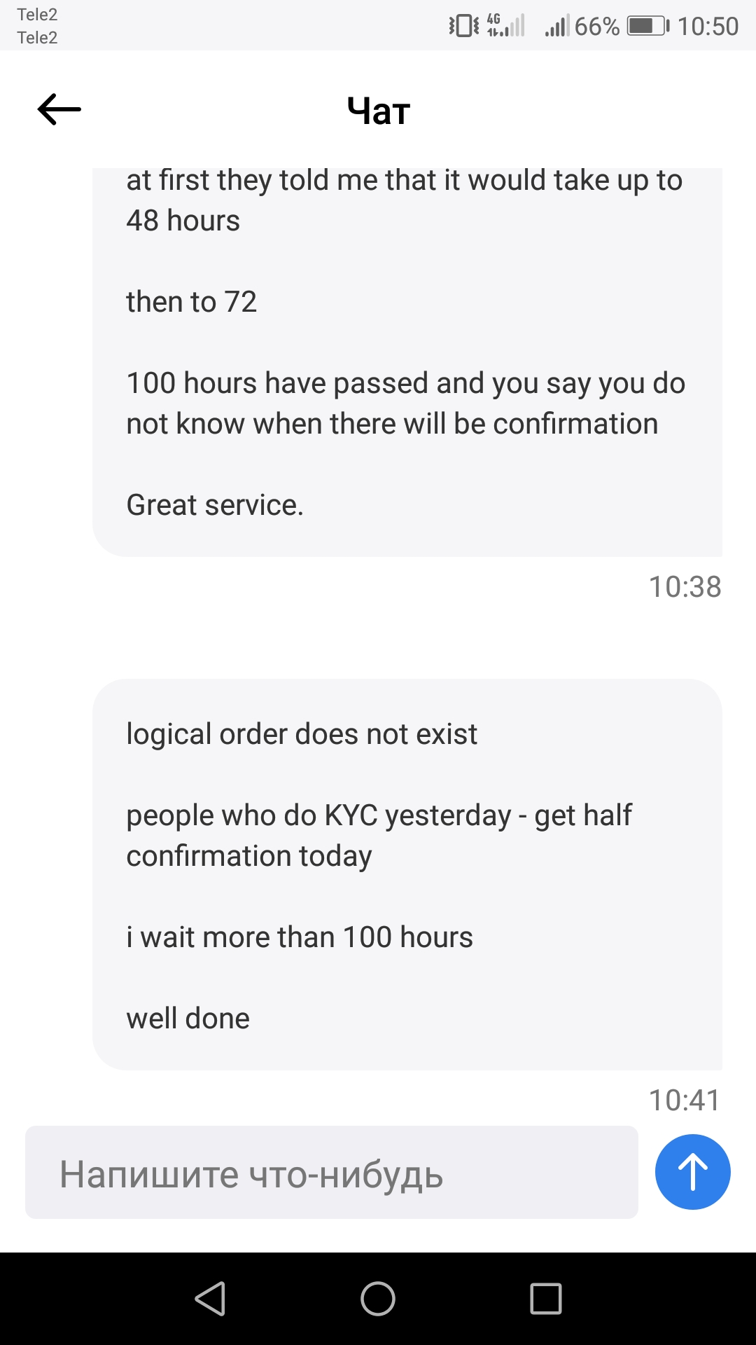 Screenshot_20190911-105048.webp