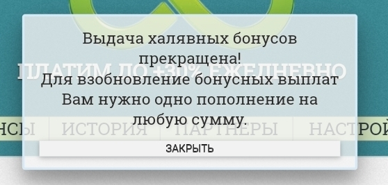 Screenshot_20190914-195602_Chrome.webp
