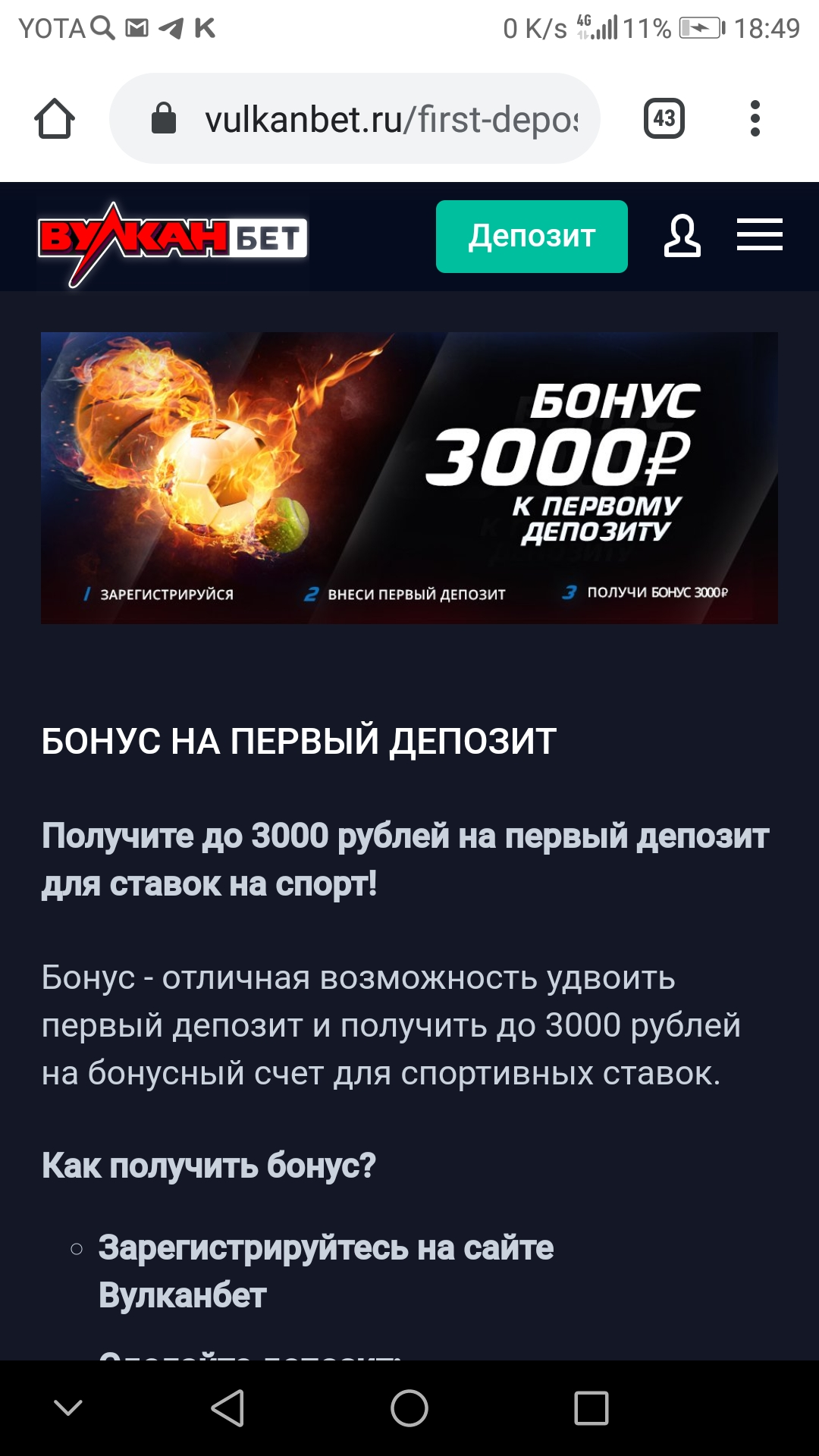 Screenshot_20191001-184911.webp