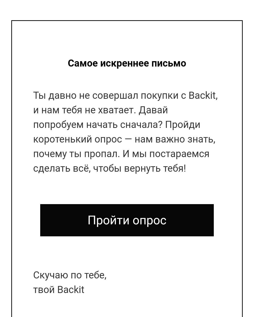 Screenshot_20191023-100952~2.webp