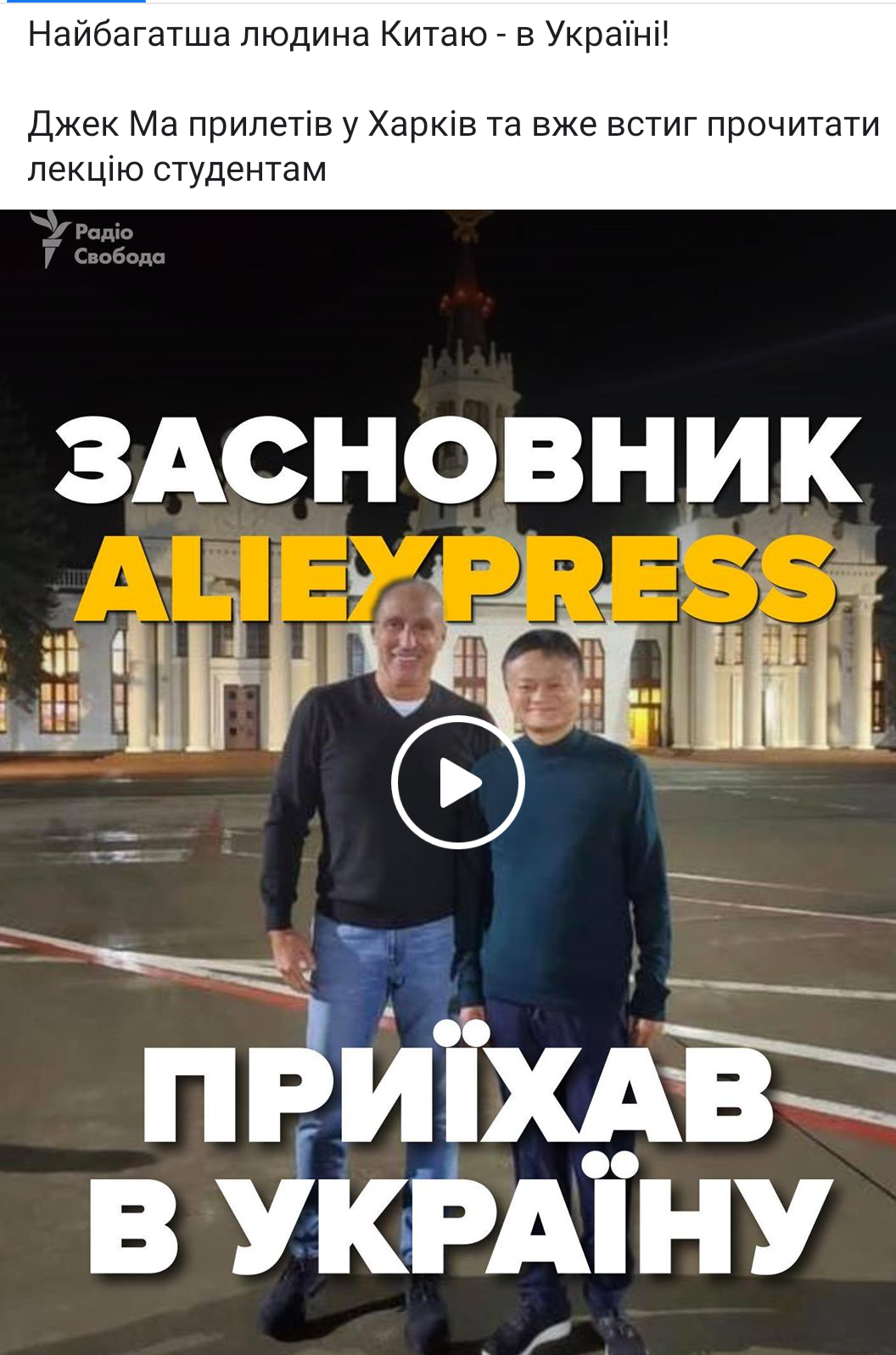 Screenshot_20191108-071000~2.webp