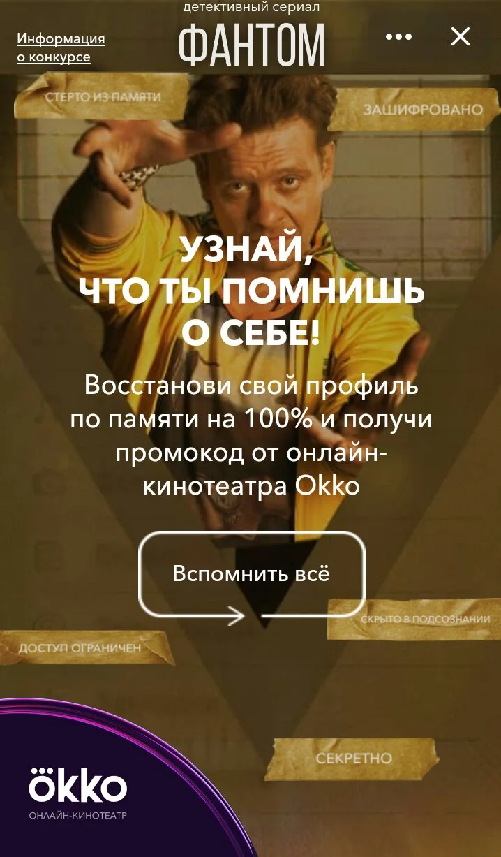 Screenshot_20191116-210933_1.webp