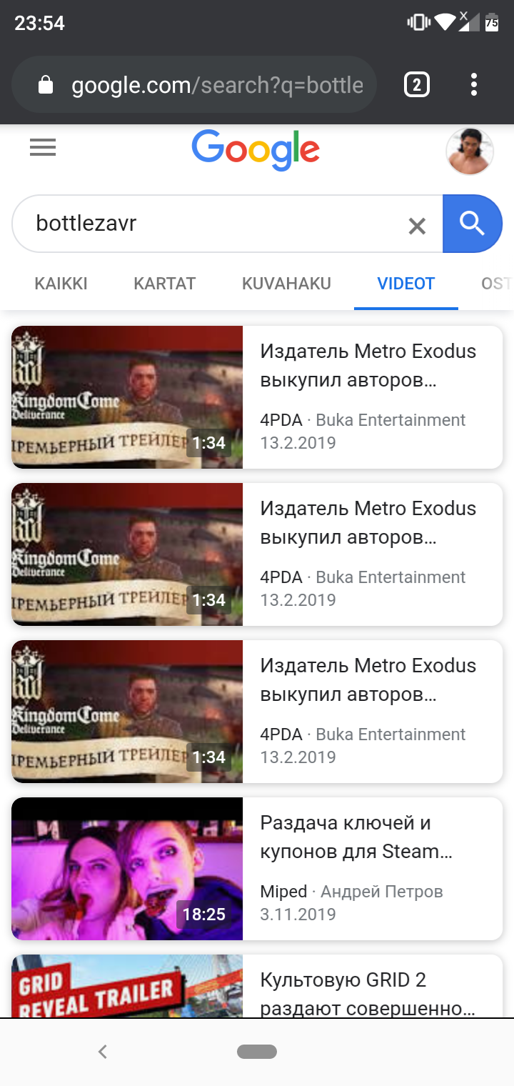 Screenshot_20191209-235428.webp