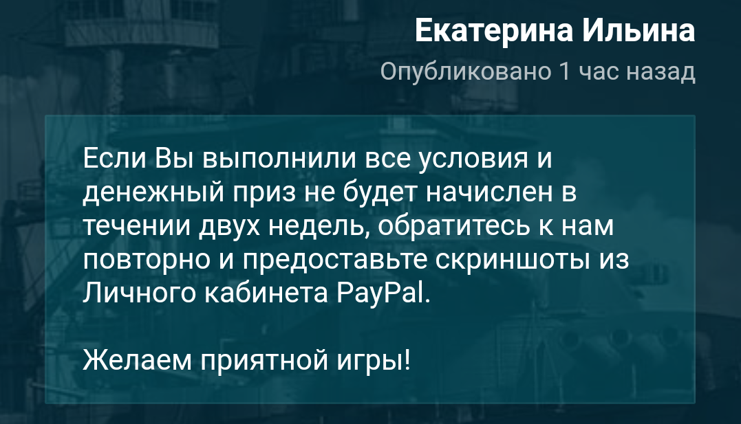 Screenshot_20191210-113230~01.webp