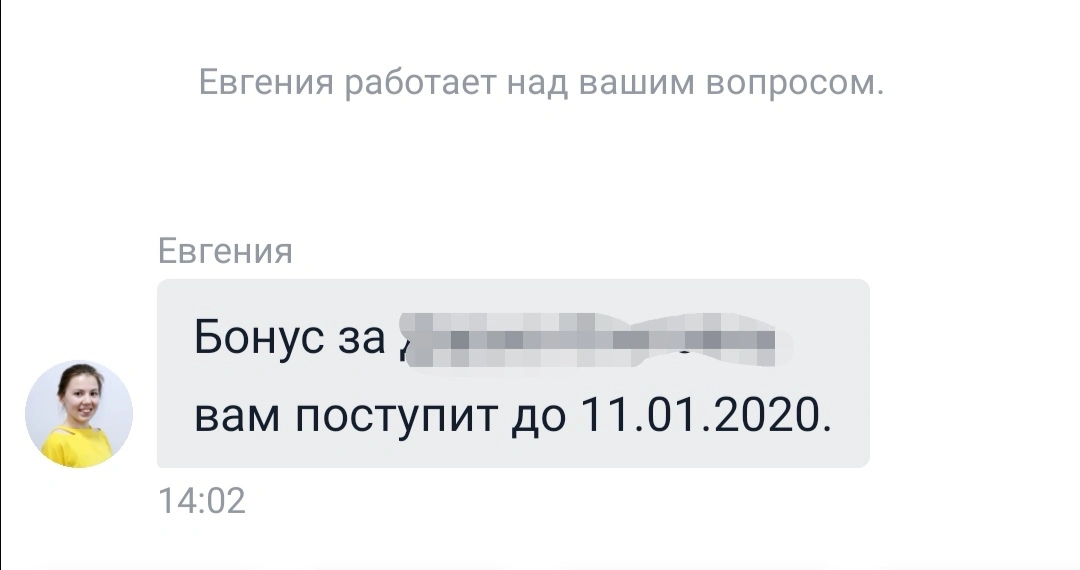 Screenshot_20191212_223628.webp