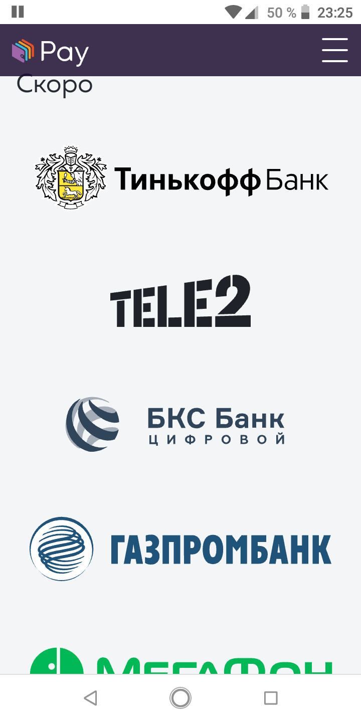 Screenshot_20191229-232502.webp