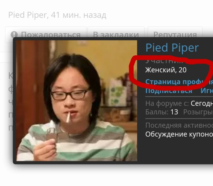 Screenshot_2020-01-22-11-57-06_com.opera.browseq_1579683486286.webp
