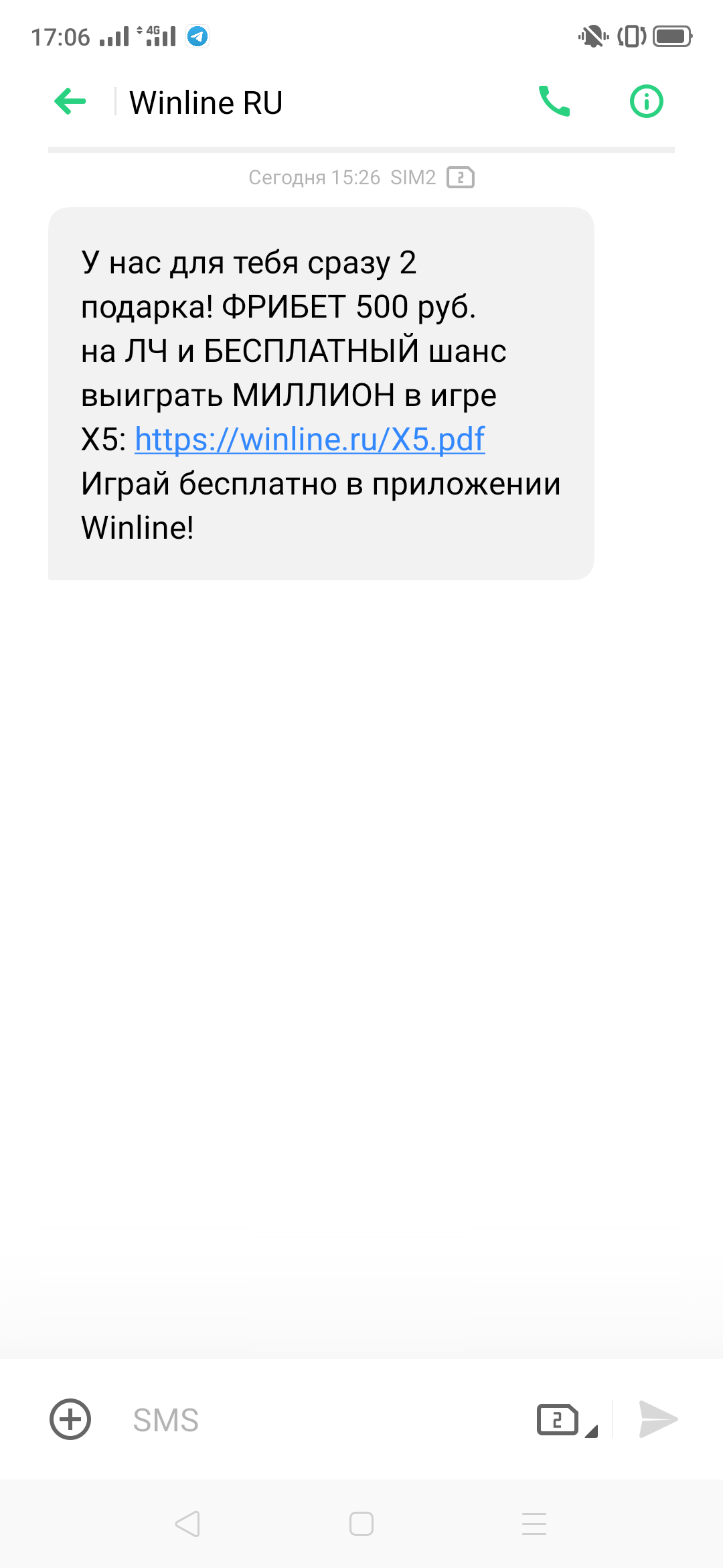 Screenshot_2020-02-17-17-06-43-57.webp