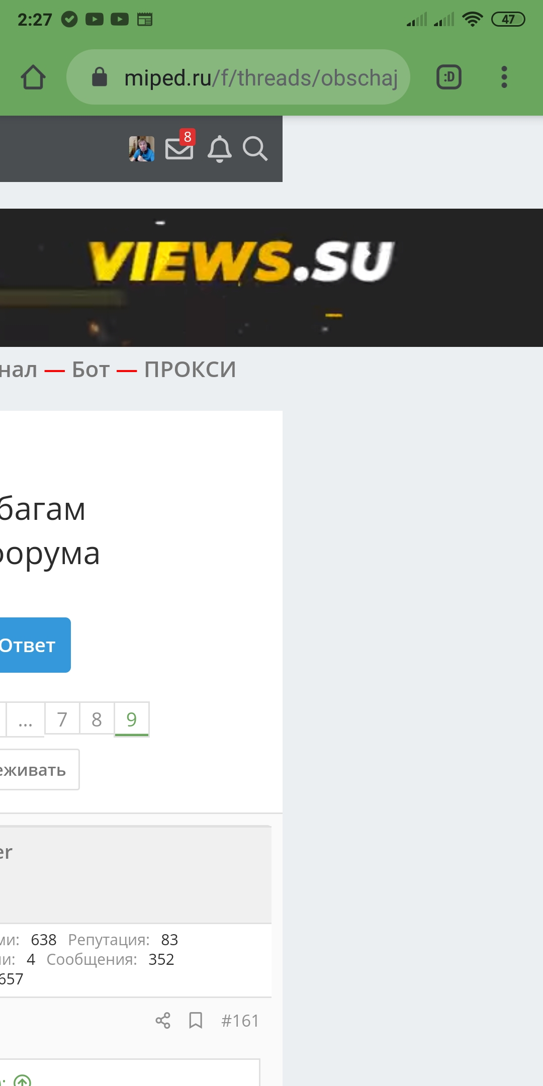 Screenshot_2020-06-09-02-27-18-377_com.android.chrome.jpg