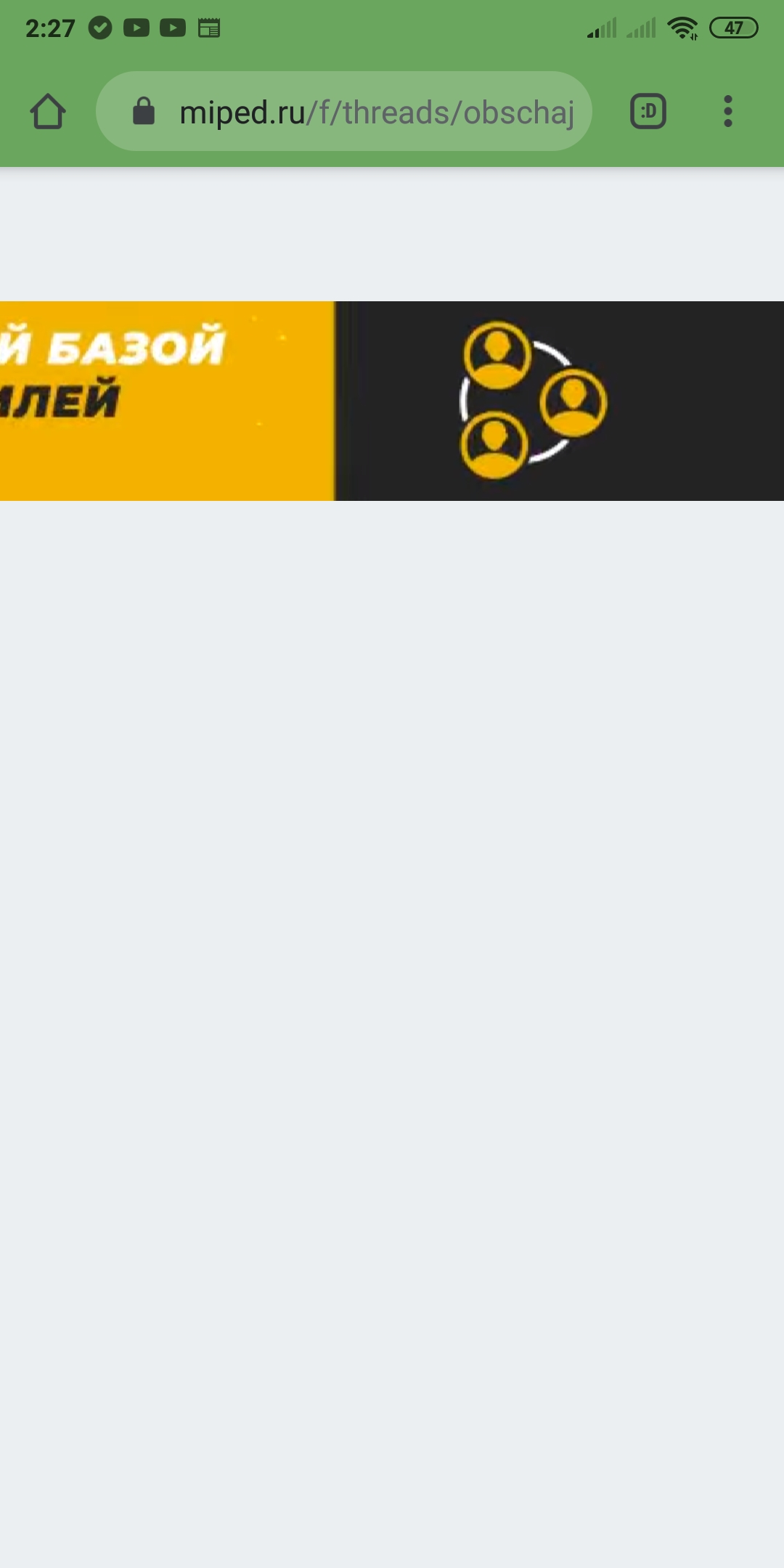 Screenshot_2020-06-09-02-27-24-242_com.android.chrome.jpg