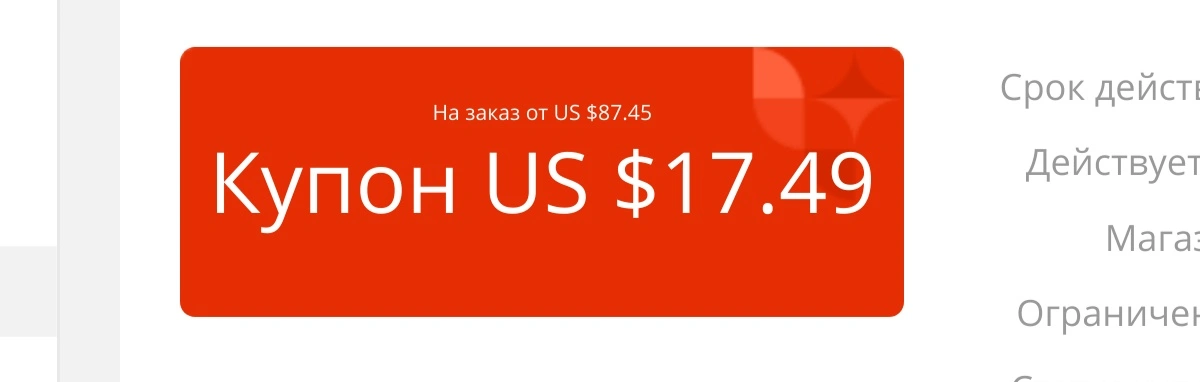 Screenshot_2020-06-29-13-09-34-652_org.mozilla.focus.webp