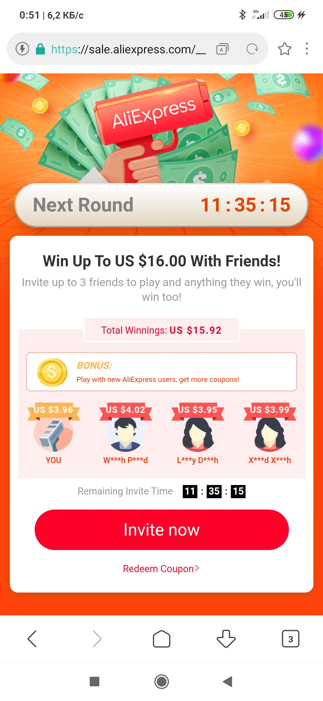Screenshot_2020-07-04-00-51-08-205_com.mi.globalbrowser.mini.webp