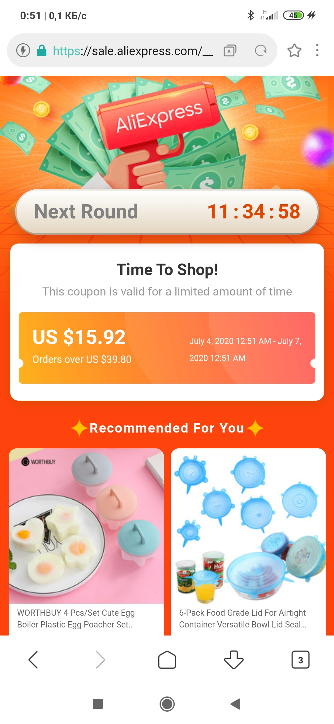 Screenshot_2020-07-04-00-51-24-342_com.mi.globalbrowser.mini.webp