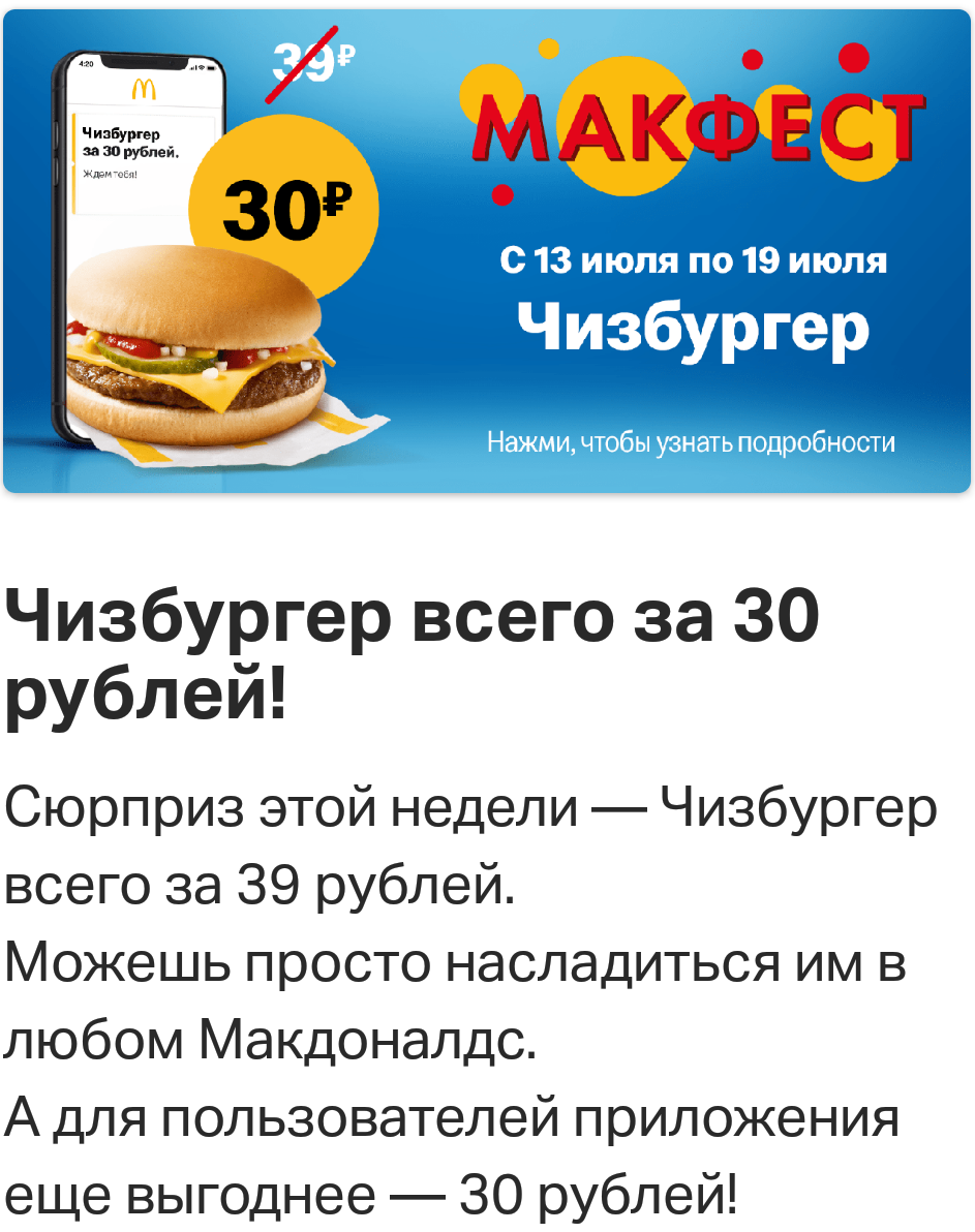 Screenshot_2020-07-13-18-16-01~01.webp