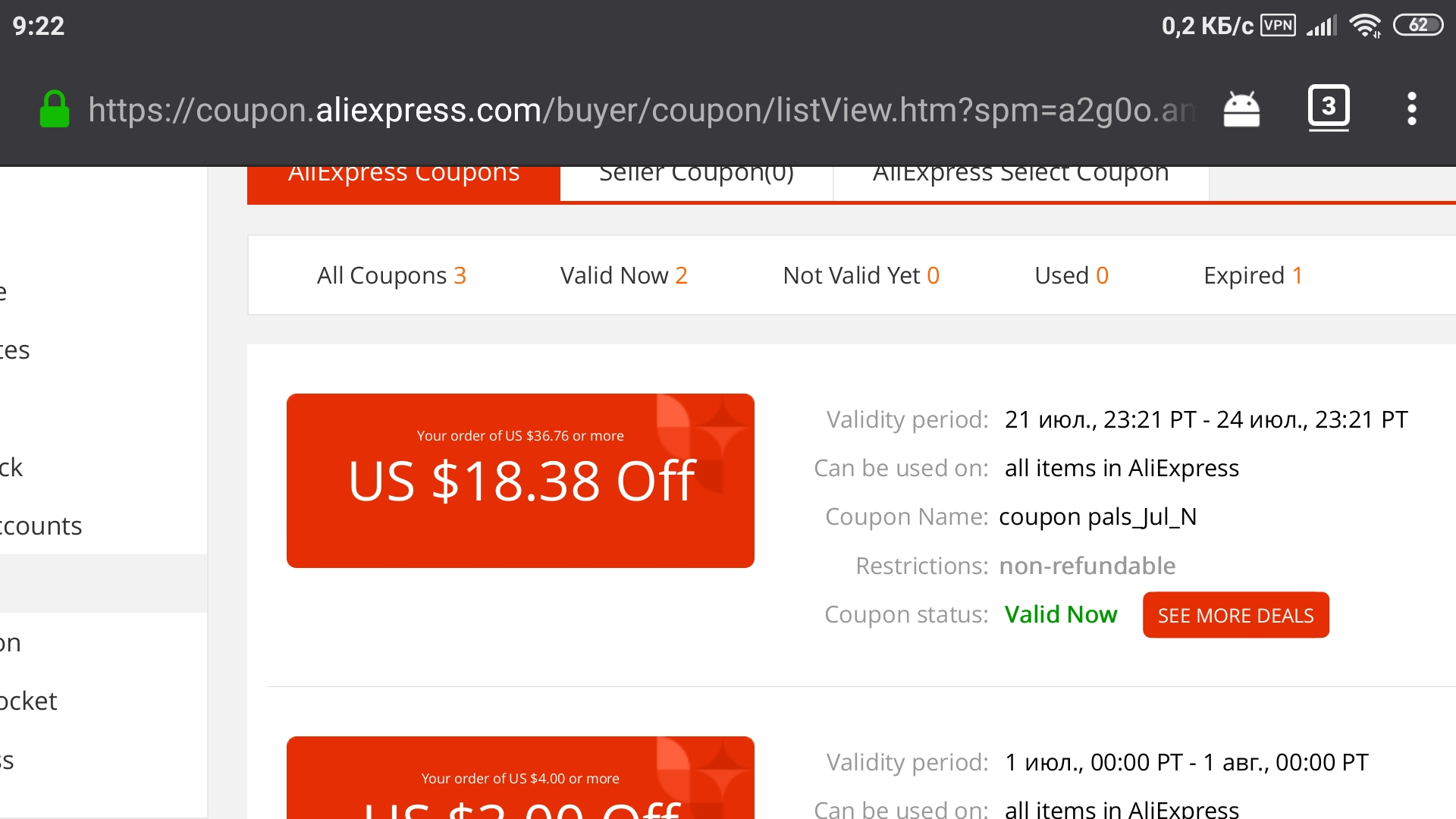 Screenshot_2020-07-22-09-22-21-886_org.mozilla.firefox.webp