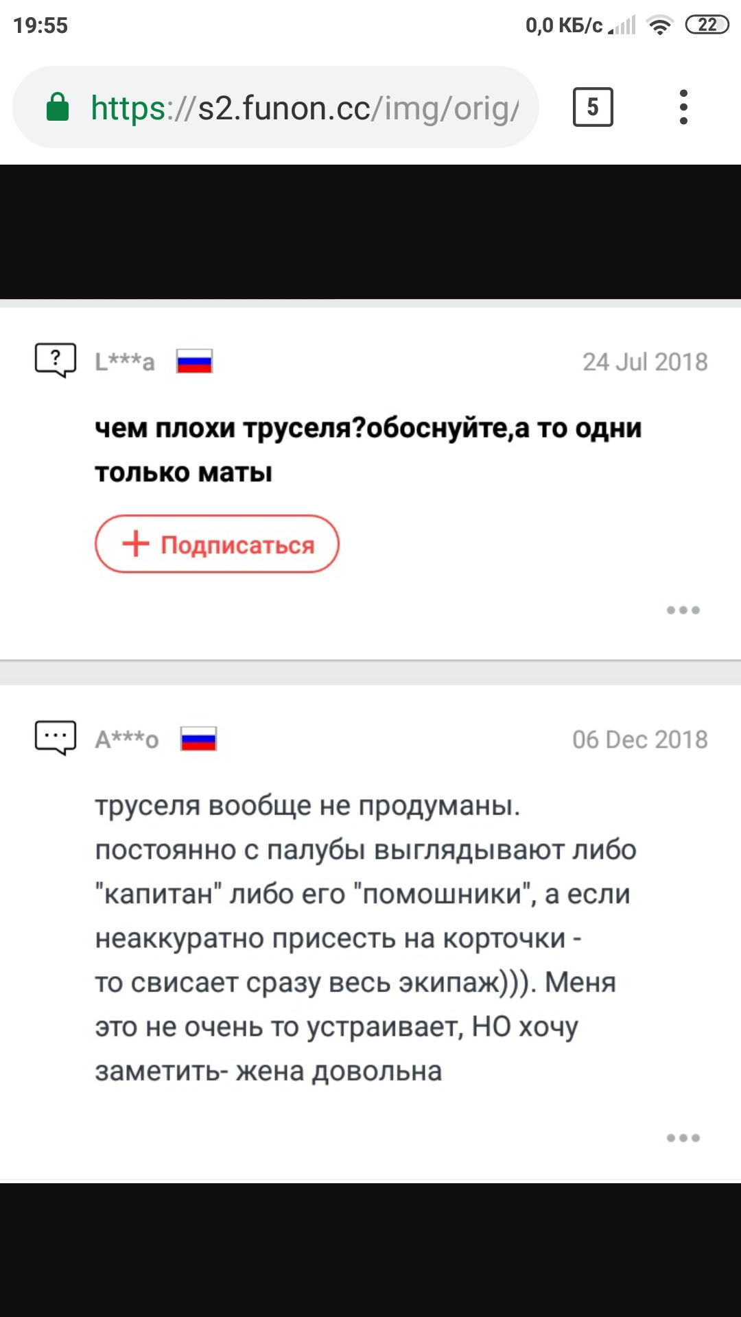 Screenshot_2020-07-26-19-55-42-452_com.kiwibrowser.browser.webp