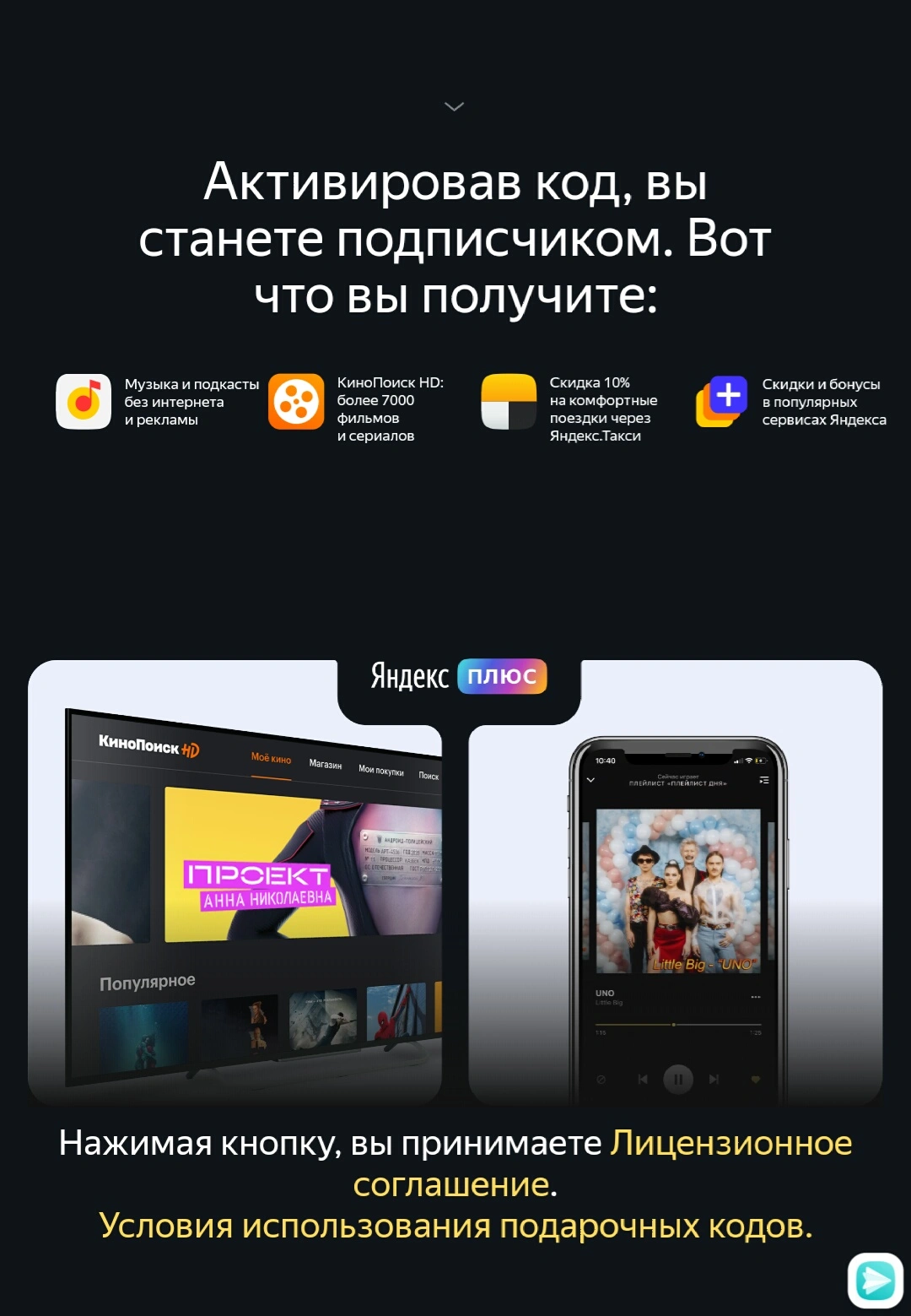 Screenshot_2020-08-15-02-22-05-103_com.android.chrome.jpg