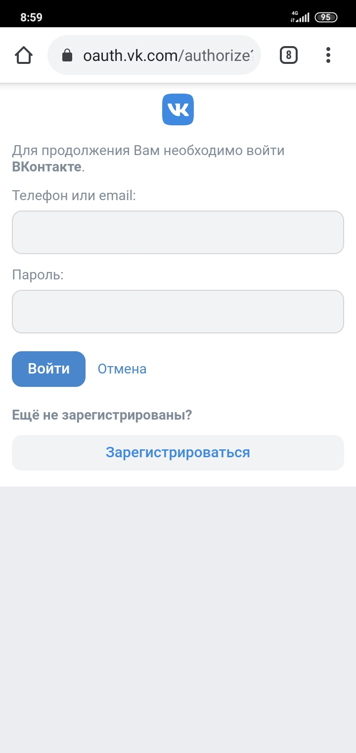 Screenshot_2020-09-24-08-59-25-493_com.android.chrome.webp
