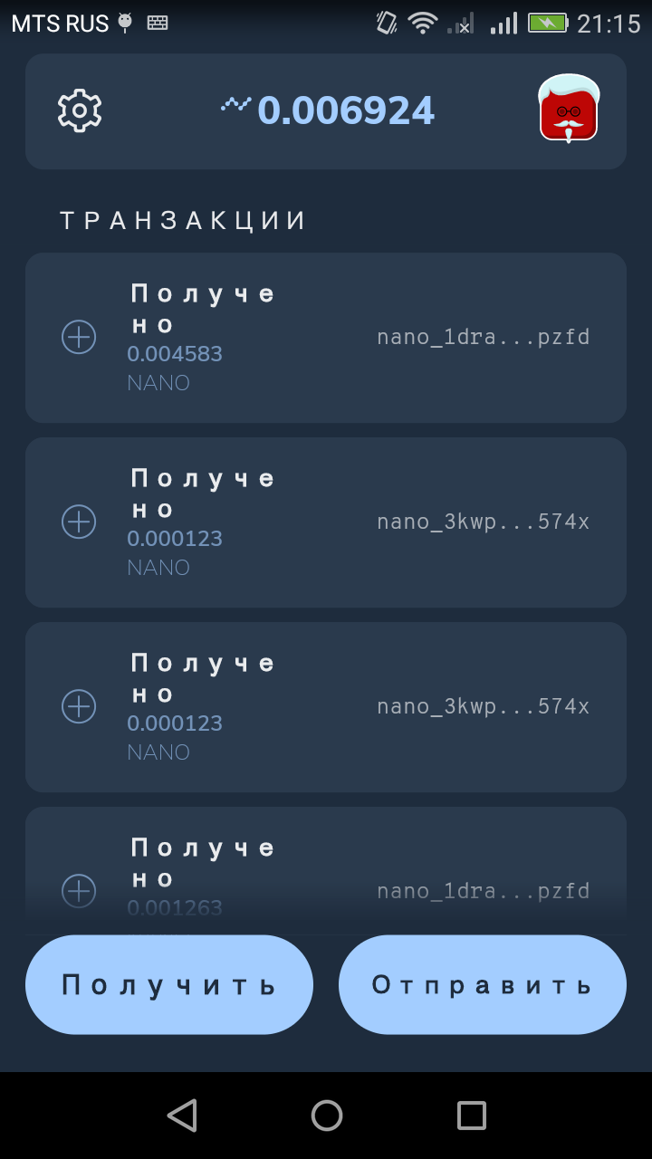 Screenshot_2020-10-11-21-15-28.png