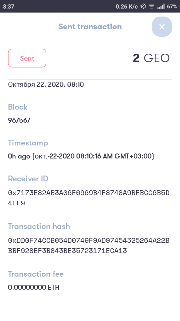 Screenshot_2020-10-22-08-37-28-070_com.geodb.geocash.png