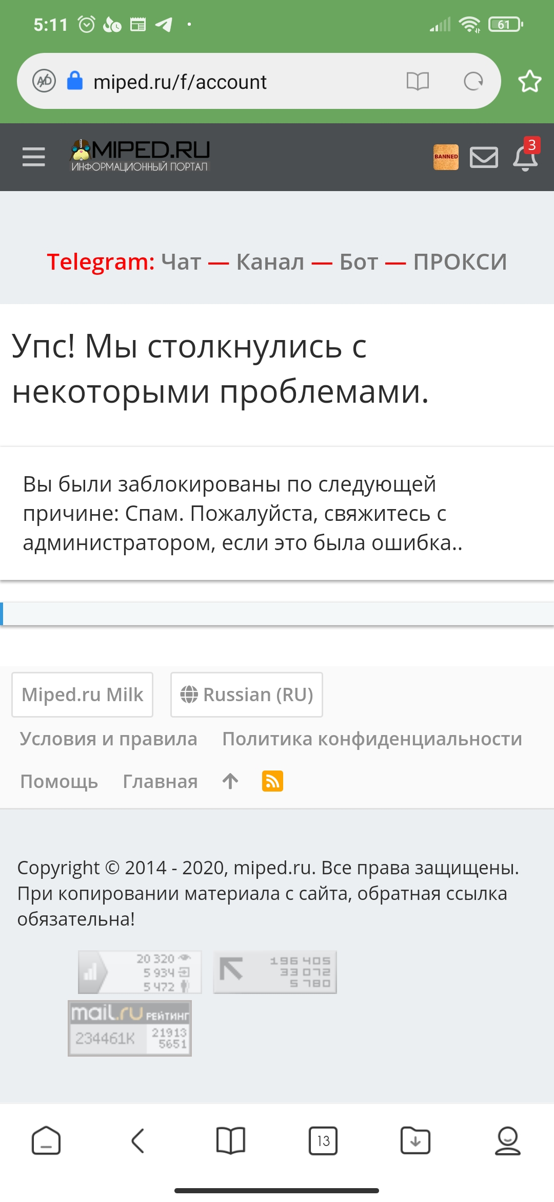 Screenshot_2020-10-30-05-11-53-038_com.mi.globalbrowser.jpg