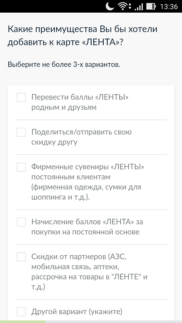 Screenshot_2020-11-01-13-36-04.webp