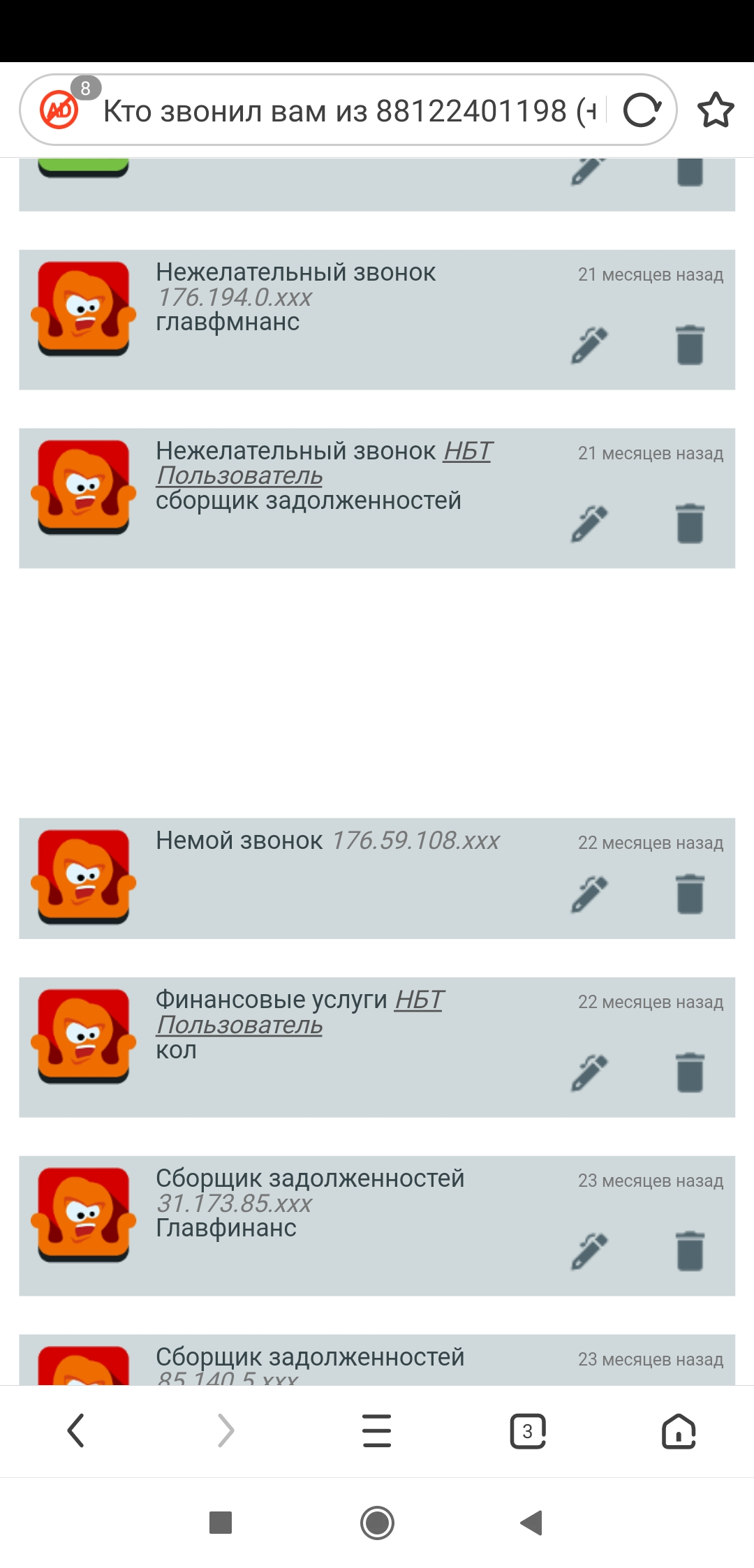 Screenshot_2020-11-23-17-20-26-618_com.UCMobile.intl.webp