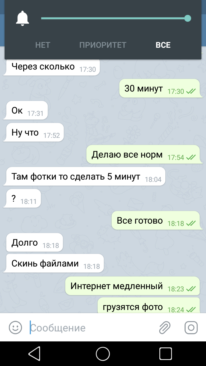 Screenshot_2020-12-21-20-23-09.webp