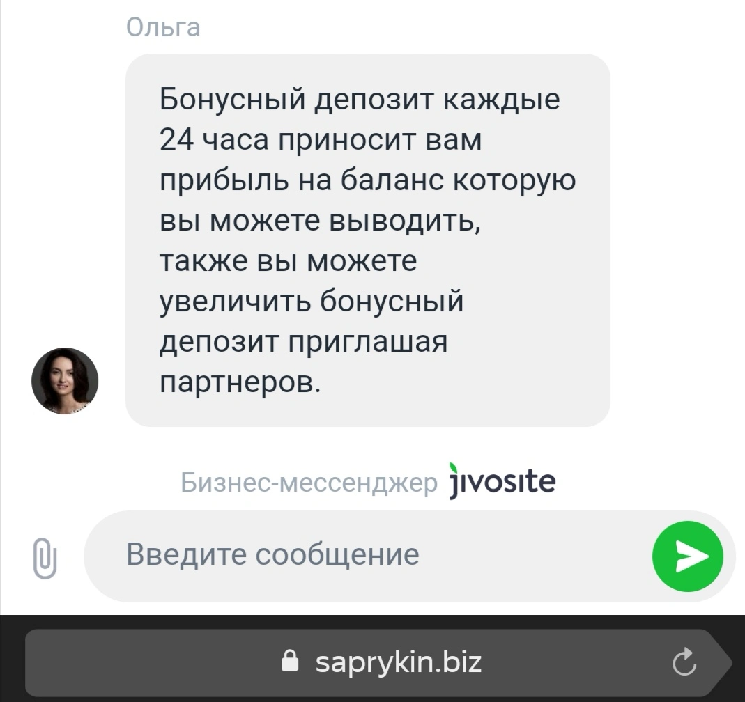 Screenshot_20200306_182416.webp