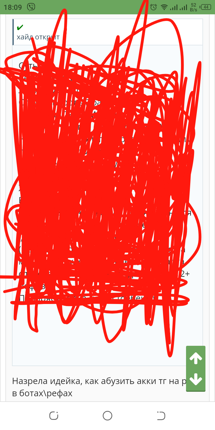 Screenshot_20200403-181025.webp
