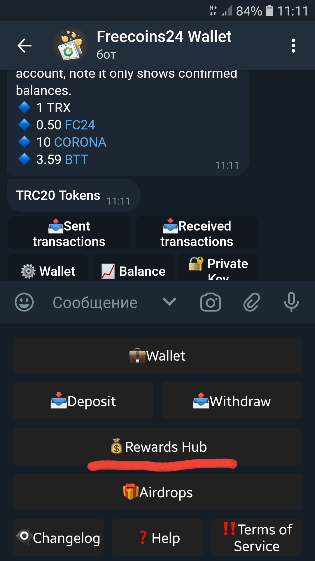 Screenshot_20200601-111201_Telegram X.webp