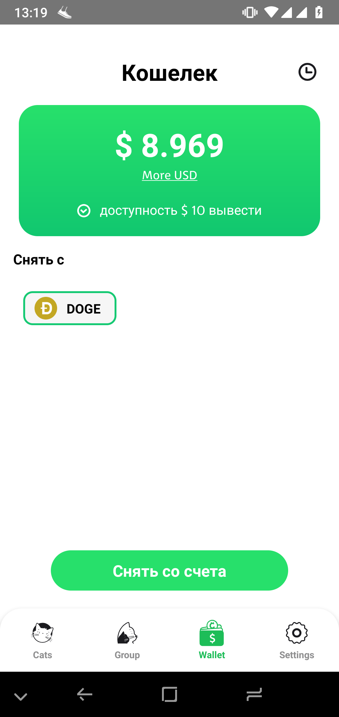 Screenshot_20200717-131904.webp